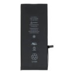 iPhone 6s Plus baterija (OEM)