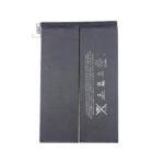 Apple iPad 2 3 baterija