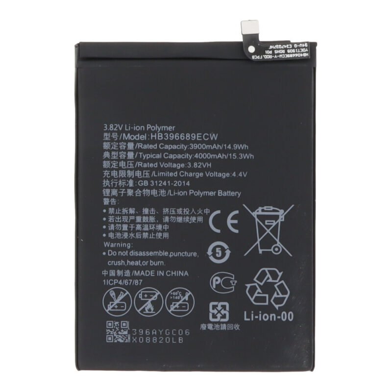 Baterija HB396689ECW skirta Huawei Mate 9 - OEM