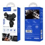 Automobilinis telefono laikiklis HOCO CA39