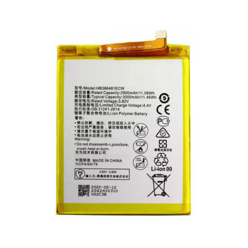 Baterija HB366481ECW skirta Huawei P9 - 3000mAh - Premium