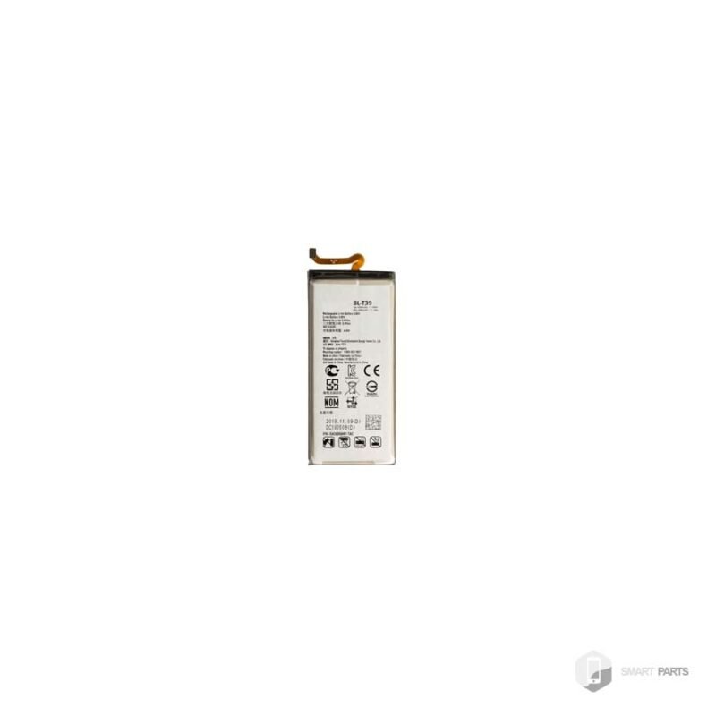 Baterija LG G7 ThinQ G710EM