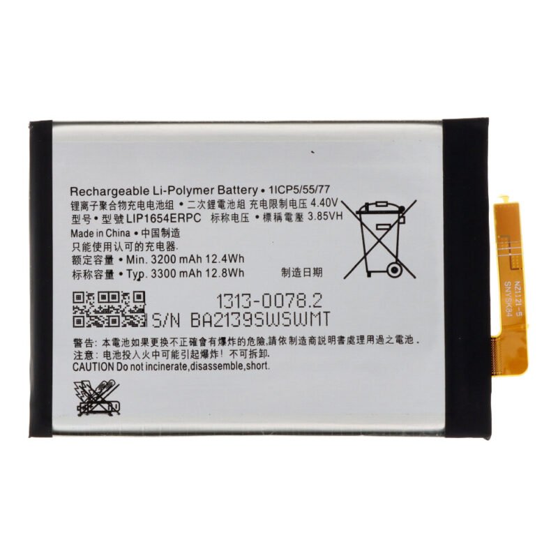 Baterija LIP1654ERPC skirta Sony Xperia XA2/L2/L3 - OEM