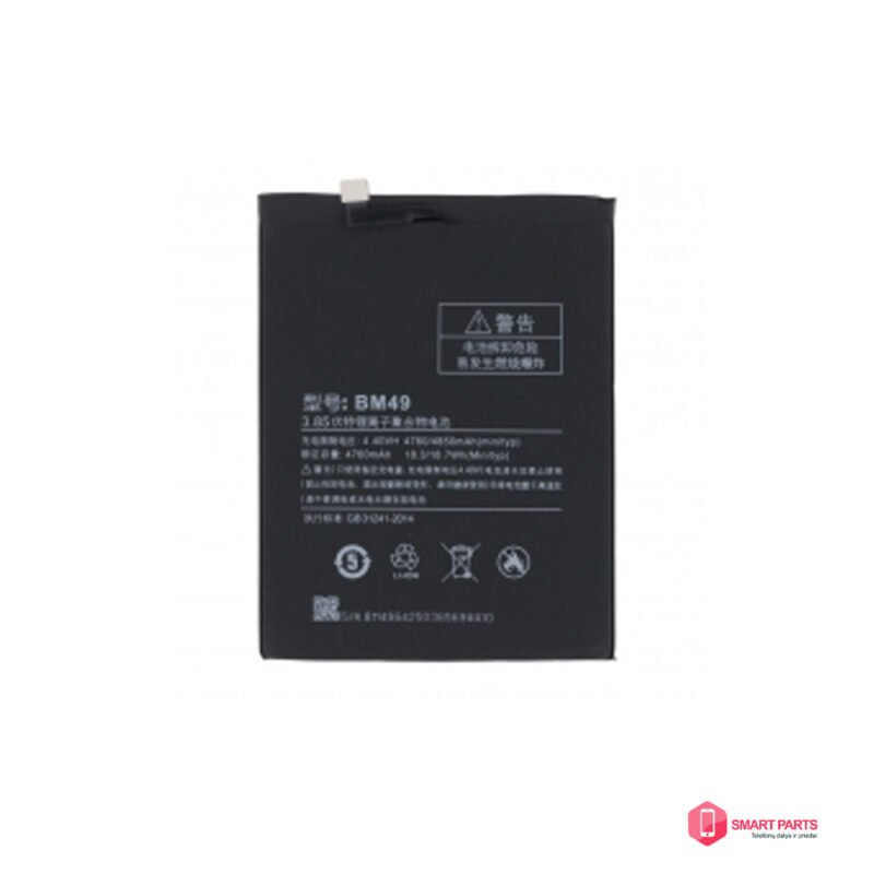 Xiaomi Mi Max baterija akumuliatorius BM49 OEM