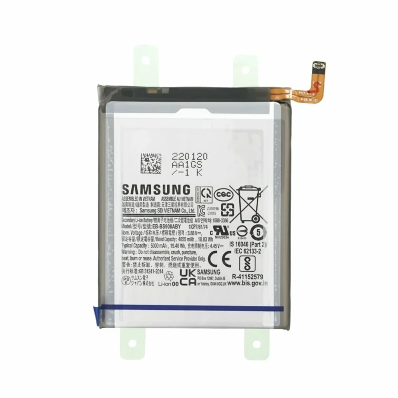 Baterija EB-BS908ABY skirtas Samsung Galaxy S22 Ultra 5G - 5000mAh - Service Pack