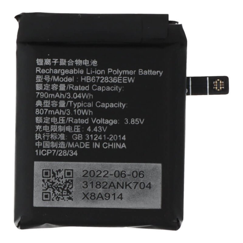 Huawei Watch 3 Pro 48mm baterija akumuliatorius HB672836EEW 807mAh