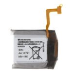 Samsung Galaxy Watch 2018 42mm R810, R815 baterija