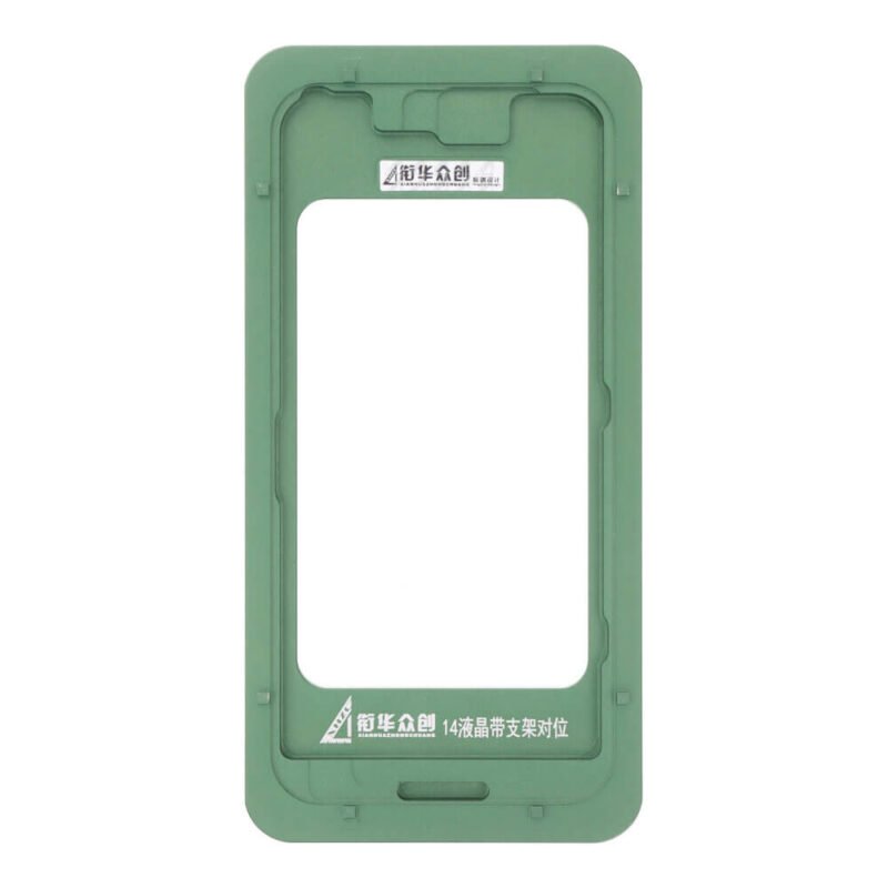 iPhone 14 aliumininė ekrano stiklo laminavimo forma XHZC