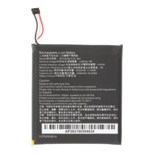 Baterija, akumuliatorius skirtas CAT S61 APP00262 4400mAh (OEM)