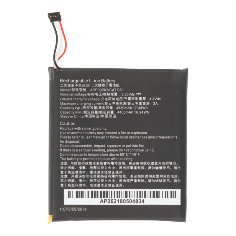 Baterija, akumuliatorius skirtas CAT S61 APP00262 4400mAh (OEM)