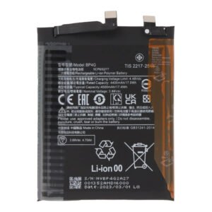 Xiaomi 13 baterija, akumuliatorius BP4G 4500mAh su lipduku (OEM)