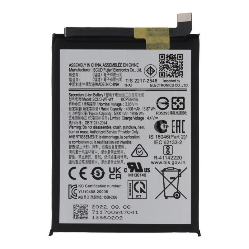 Baterija, akumuliatorius skirtas Samsung Galaxy A22 5G - 5000mAh