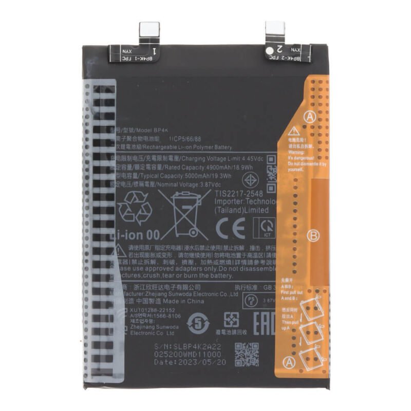 Baterija, akumuliatorius skirtas Xiaomi Poco X5 Pro, Redmi Note 12 Pro 5G, Poco F5 - OEM