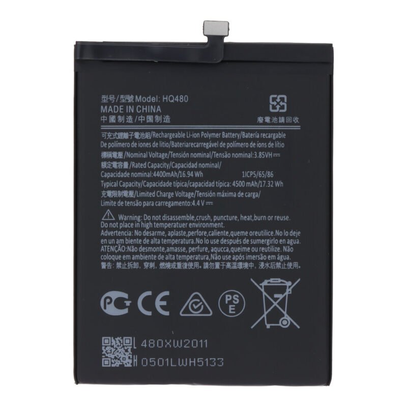 Baterija HQ480 skirta Nokia 8.3 5G - 4500mAh - OEM