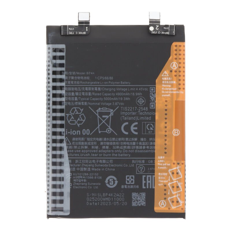 Baterija BP4K skirta Xiaomi Poco X5 Pro/Redmi Note 12 Pro Speed/Redmi Note 12 Pro 5G/Redmi Note 12 Turbo/Redmi Note 12 Pro 4G/Poco F5 – 5000mAh – OEM