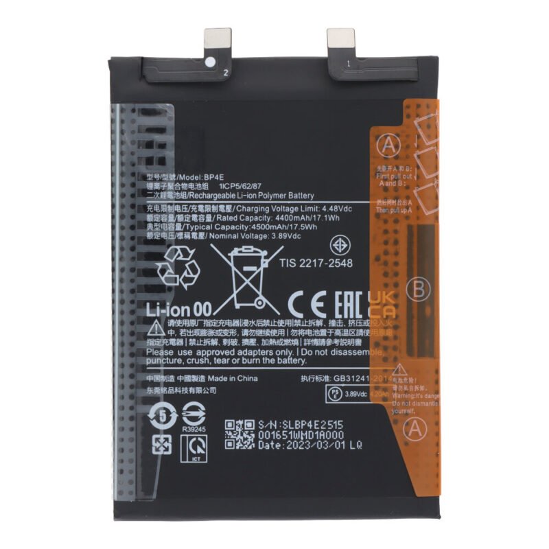 Baterija BP4E skirtas Xiaomi 13 Lite - 4500mAh - OEM