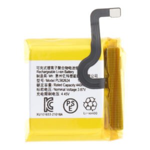 Baterija PL582624 skirta Amazfit GTR 3 Pro/GTR 3 - 450mAh - OEM