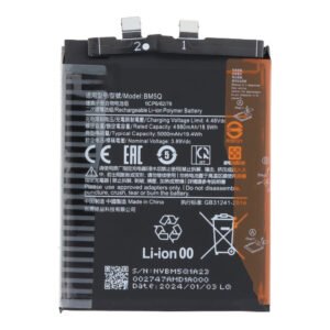 Baterija BM5Q skirta Xiaomi 13 Ultra - 5000mAh - OEM
