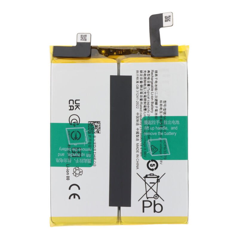Baterija B-X1 skirta Vivo X90 Pro - 4870mAh - OEM