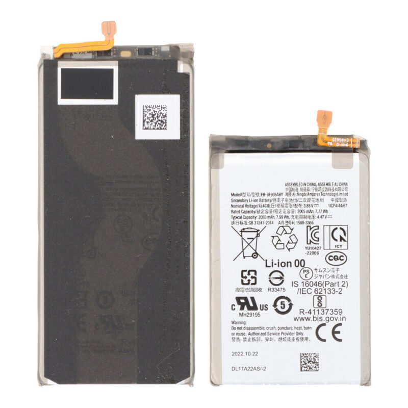 Baterija EB-BF936ABY/EB-BF937ABY skirta Samsung Galaxy Z Fold 4 F936 - 4400mAh - 2vnt - OEM