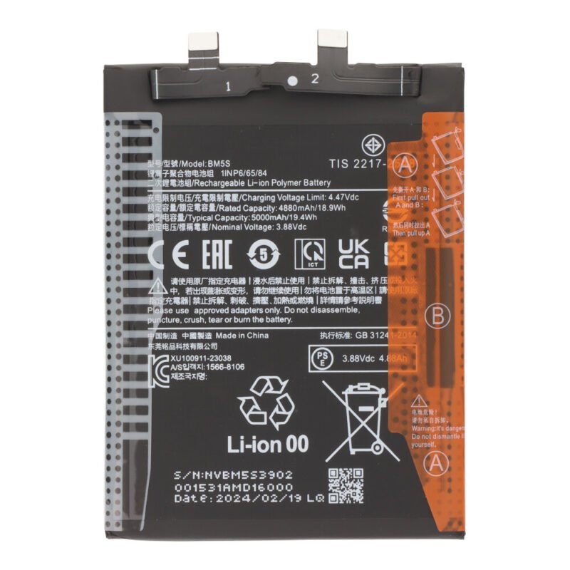Baterija BM5S skirta Xiaomi 13T Pro - 5000mAh - OEM