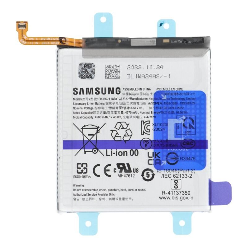 Baterija skirta Samsung Galaxy S23 FE S711B - EB-BS711ABY 4500mAh - GH82-32860A - Service Pack