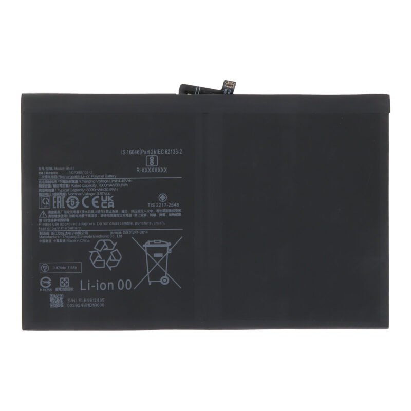 Baterija BN81 skirta Xiaomi Redmi Pad/Pad SE/Pad Pro 5G - 8000mAh - OEM