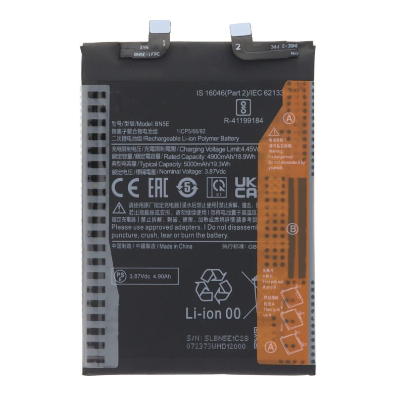 Baterija BN5E skirta Xiaomi Redmi Note 11 Pro 5G/Poco X4 Pro 5G - 5000mAh - OEM