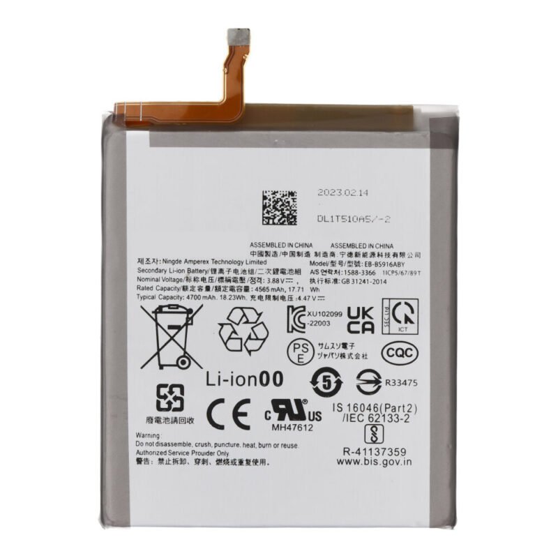 Baterija EB-BS916ABY skirta Samsung Galaxy S23 Plus S916 - 4700mAh - OEM