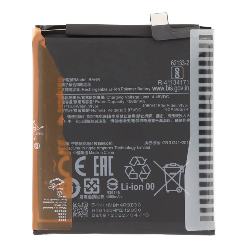 Baterija BM4R skirta Xiaomi Mi 10 Lite 5G - 4160mAh - OEM