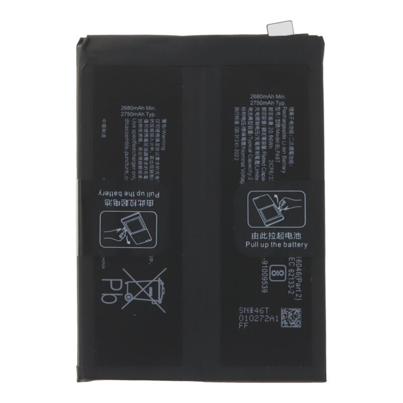 Baterija BLPA97 skirta OnePlus Nord 4 - 5500mAh - OEM