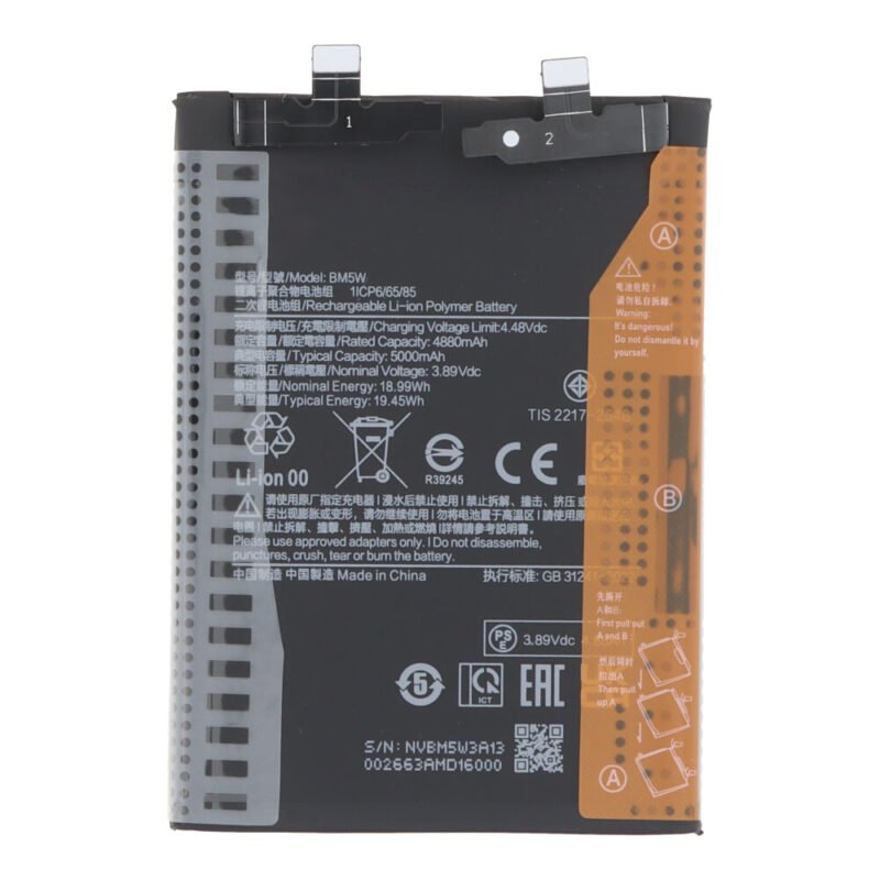 Baterija BM5W skirta Xiaomi 14T Pro - 5000mAh - OEM