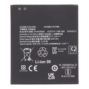 Baterija EB-BG556GBY skirta Samsung Galaxy Xcover 7 - 4050mAh - OEM