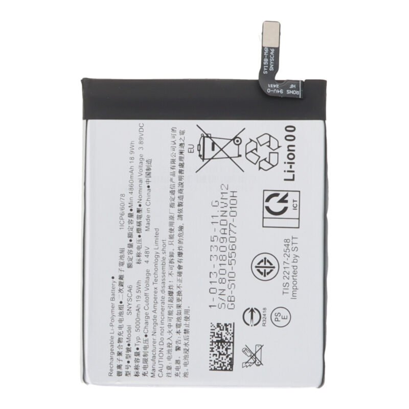 Baterija SNYSDU6/SNYSCA6 skirta Sony Xperia 10 VI - 5000mAh - OEM