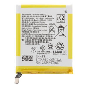 Baterija SNYSBQ3 skirta Sony Xperia Pro-I - 4500mAh - Service Pack
