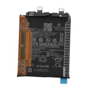 Baterija BP4D skirta Xiaomi 13 Pro - 4820mAh - OEM
