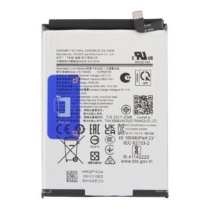 Baterija HQ-7160SS skirta Samsung Galaxy A06/A06 5G - 5000mAh - Service Pack