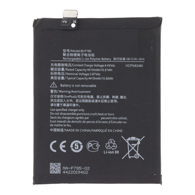 Baterija BLP785 4115mAh skirta OnePlus Nord OEM