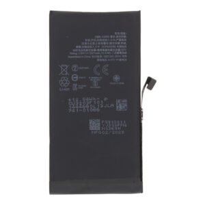 Baterija su lipduku A2655 3227mAh skirta iPhone 13 No Pop-Ups Decode versija OEM