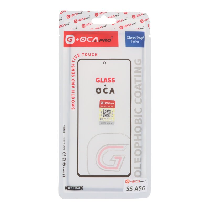 Ekrano stikliukas su OCA klijais skirtas Samsung Galaxy A36/A56 - OEM
