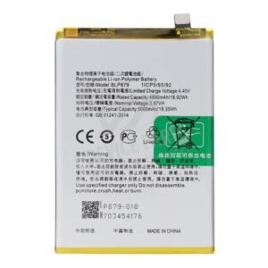 Baterija BLP879 skirta Oppo A96 CPH2333 - 5000mAh - OEM