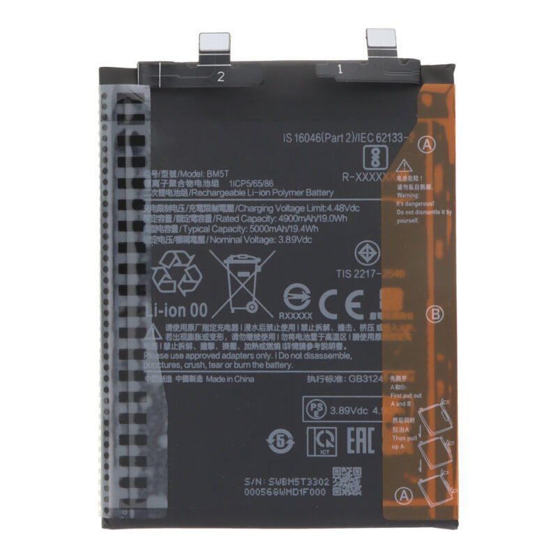 Baterija BM5T skirta Xiaomi Poco X6 Pro, 13T, 14T, Redmi Note 13 Pro 4G, Poco F6 Pro - 5000mAh - OEM