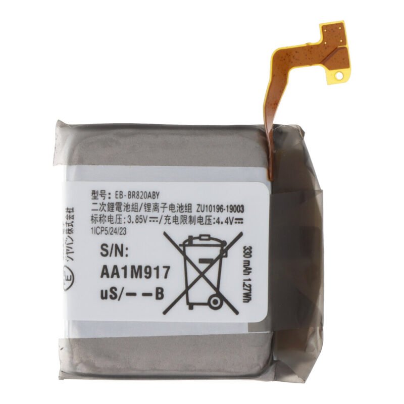 Baterija EB-BR820ABY skirta Samsung Galaxy Watch Active2 44mm R820/R825 330mAh OEM