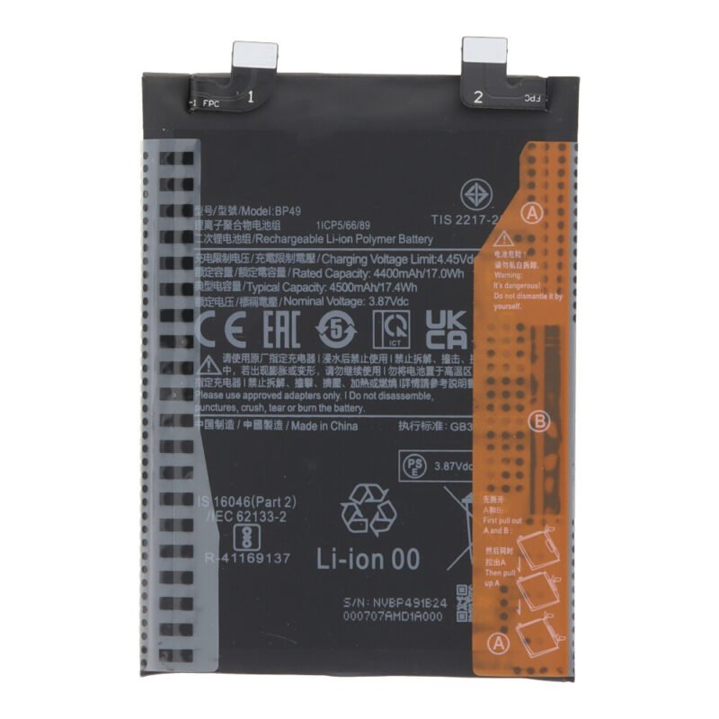 Baterija BP49 skirta Xiaomi Poco F4 - 4500mAh - OEM