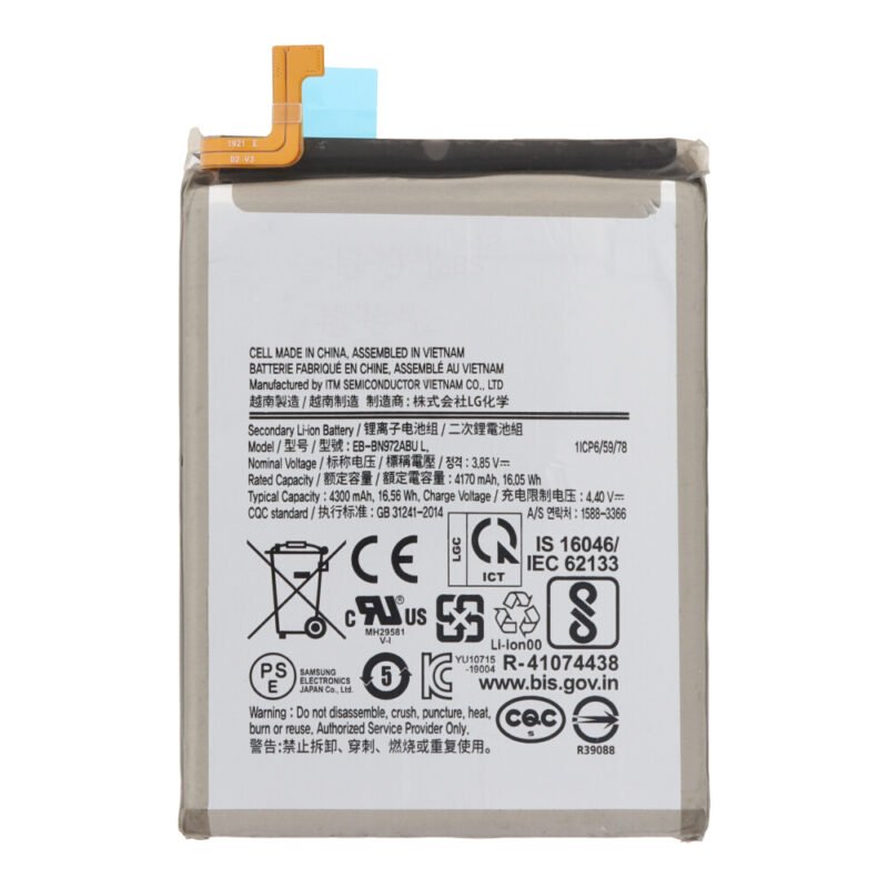 Baterija EB-BN972ABU skirta Samsung Galaxy Note 10 Plus/Note 10 Plus 5G - 4200mAh - OEM