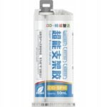 JCID SP16 Universal AB Super Bracket klijai skirti mobiliojo telefono stiklo ir galinio dangtelio, LCD ekrano klijavimui